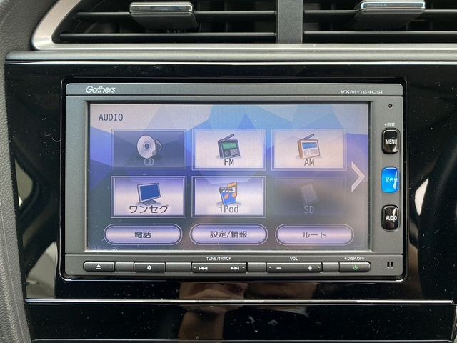SHUTTLE HYBRID