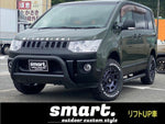 DELICA D:5 4WD