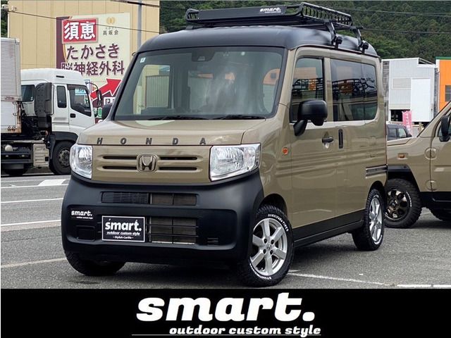 N-VAN