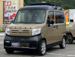 N-VAN