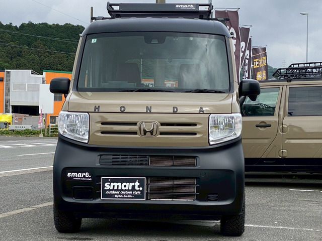 N-VAN