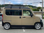 N-VAN