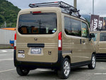 N-VAN