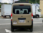 N-VAN