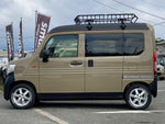 N-VAN