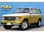 LANDCRUISER wagon