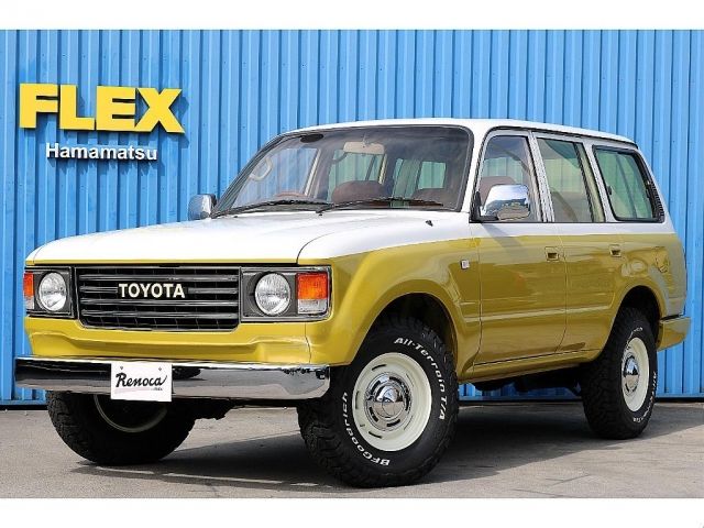 LANDCRUISER wagon