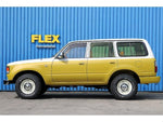 LANDCRUISER wagon