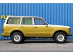 LANDCRUISER wagon