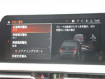 BMW 3series sedan