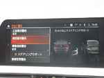 BMW 3series sedan