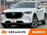 CX-60