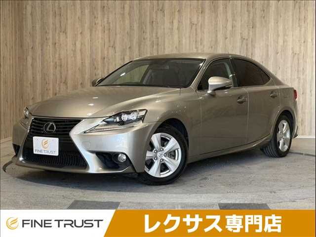 LEXUS IS300h