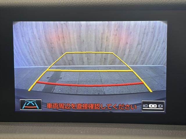 LEXUS IS300h