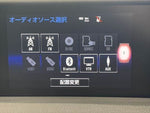 LEXUS IS300h