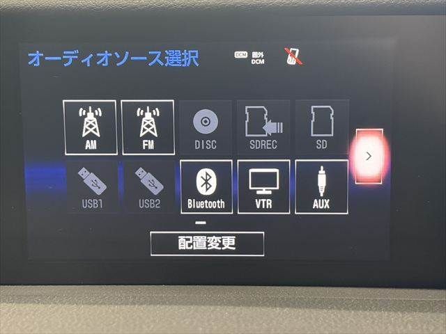 LEXUS IS300h