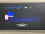 LEXUS IS300h