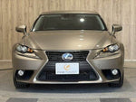 LEXUS IS300h
