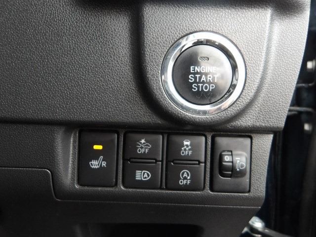 MOVE CUSTOM