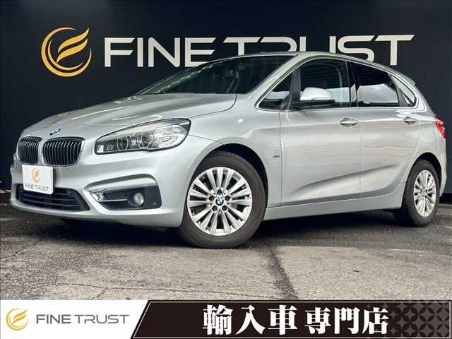 BMW 2 Series Active Tourer