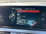 BMW 2 Series Active Tourer