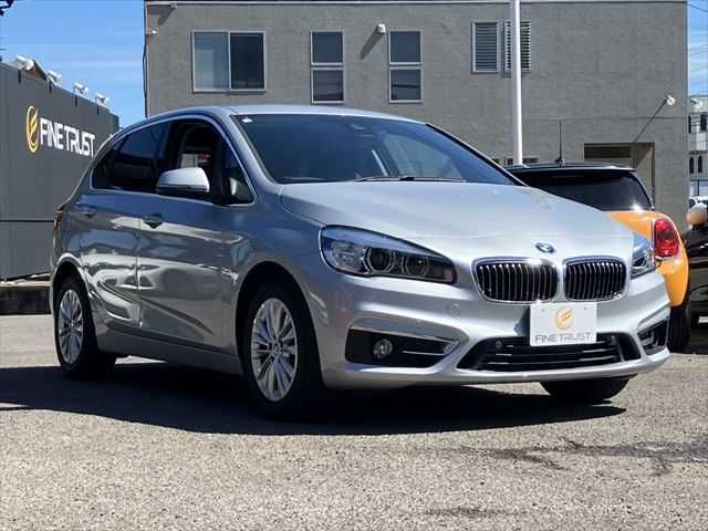 BMW 2 Series Active Tourer