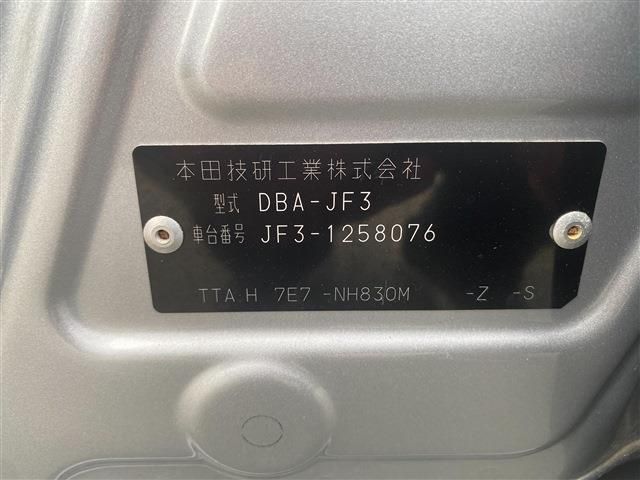 N-BOX CUSTOM