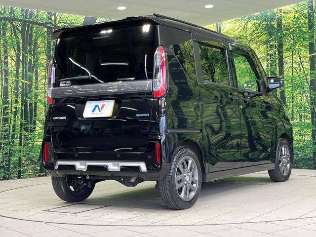 DELICA MINI
