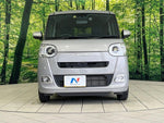 MOVE canbus