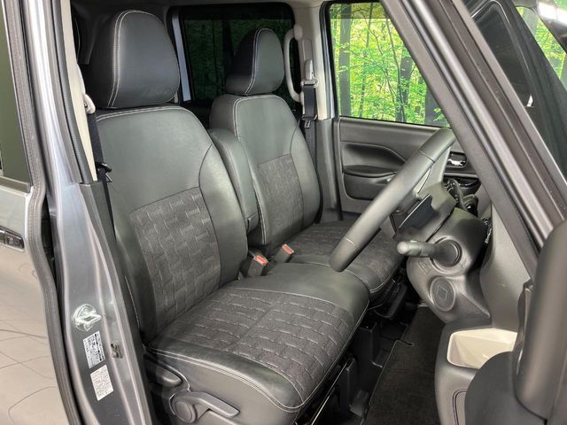 DELICA MINI
