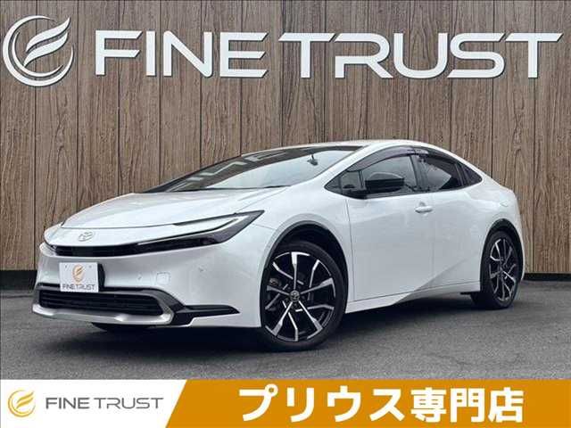 PRIUS PHV