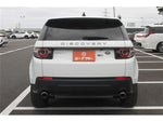 ROVER DISCOVERY SPORTS