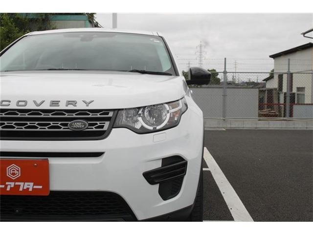 ROVER DISCOVERY SPORTS