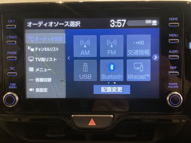 YARIS CROSS HYBRID