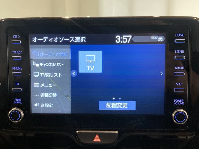 YARIS CROSS HYBRID