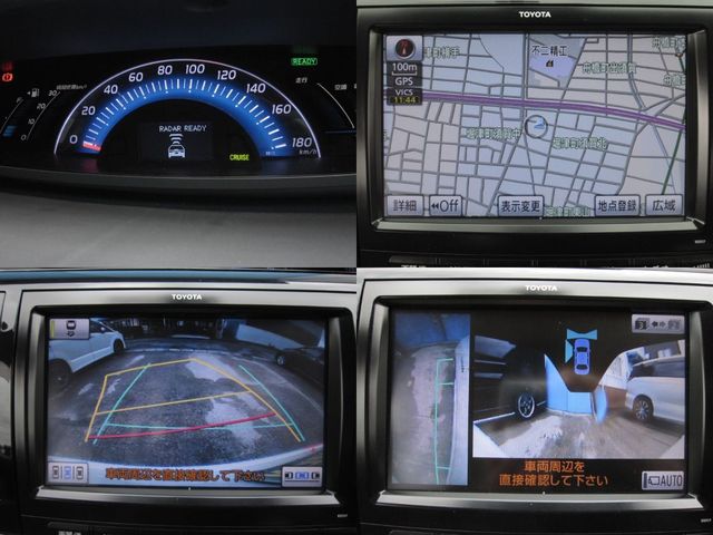 ESTIMA HYBRID 4WD