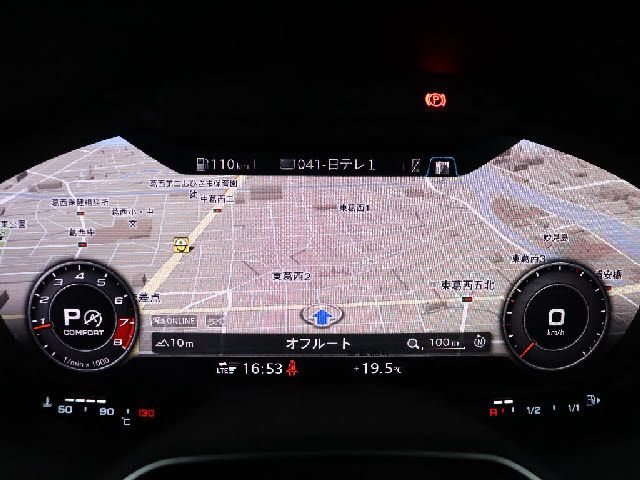 AUDI TT RS coupe
