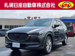 CX-8 4WD