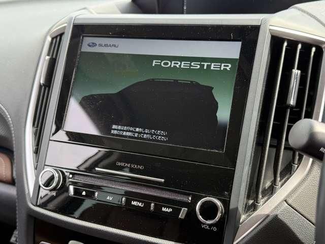 FORESTER