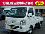 CLIPPER truck 4WD