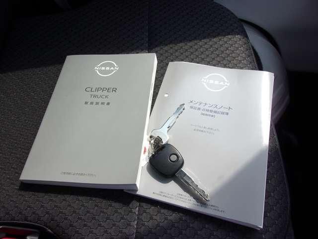CLIPPER truck 4WD