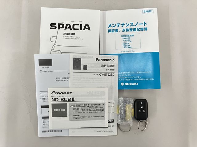 Spacia