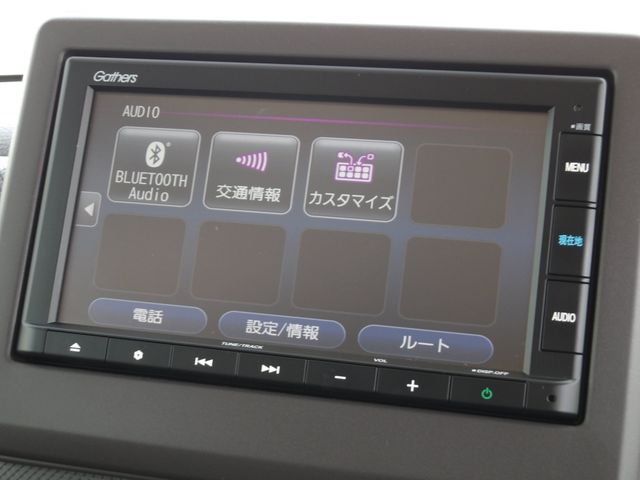 N BOX
