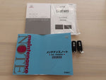 N BOX