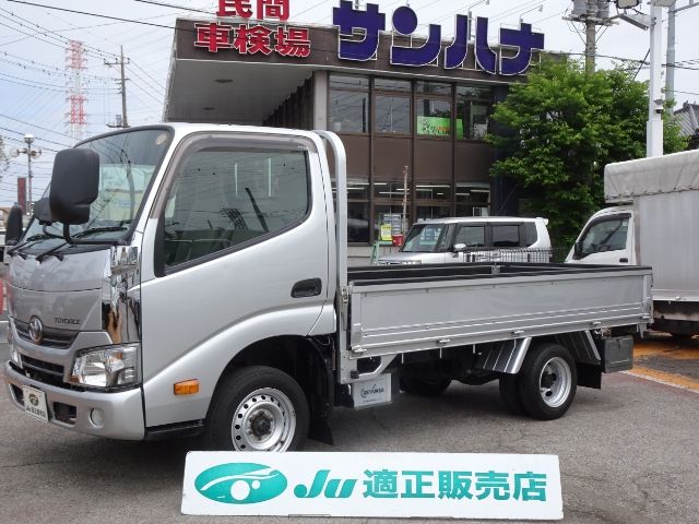 TOYOACE