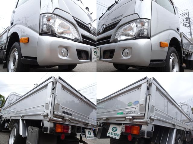 TOYOACE