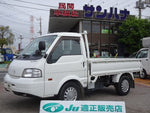 BONGO truck 1.15t 2WD