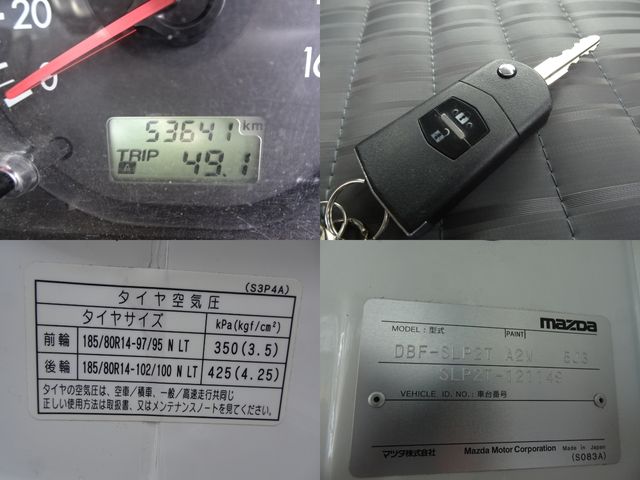 BONGO truck 1.15t 2WD