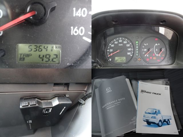BONGO truck 1.15t 2WD