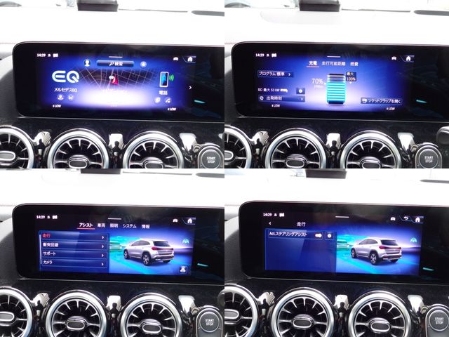 MERCEDES BENZ EQA